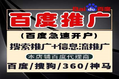 成功案例：如何利用信息流营销提升品牌影响力